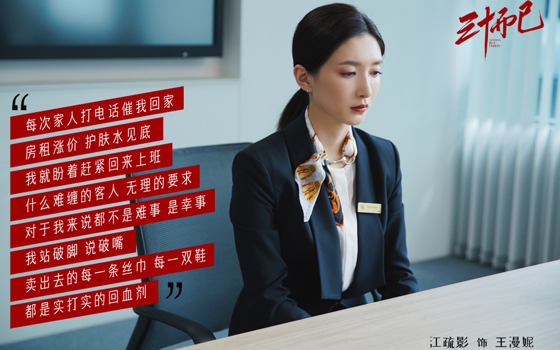 德甲：莱比锡4-1大胜美因茨，强烈的进攻火力引人关注，莱比锡8-0美因茨