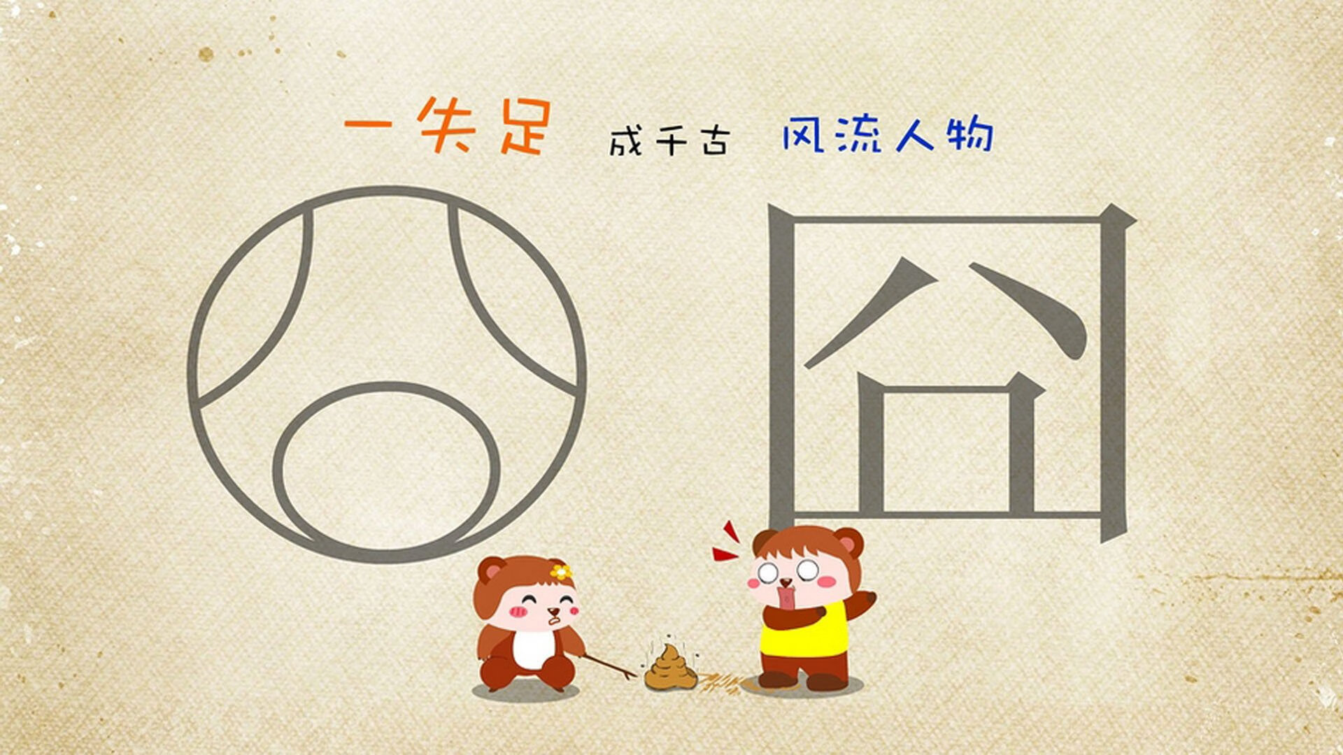 kaiyun官方入口登录-“意甲硬实力对决，冠军争夺依旧激烈”，意甲榜首